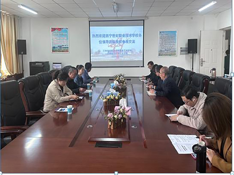 微信图片_20240524173150.jpg