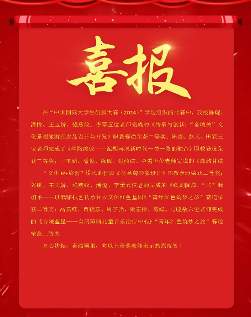图片7.jpg