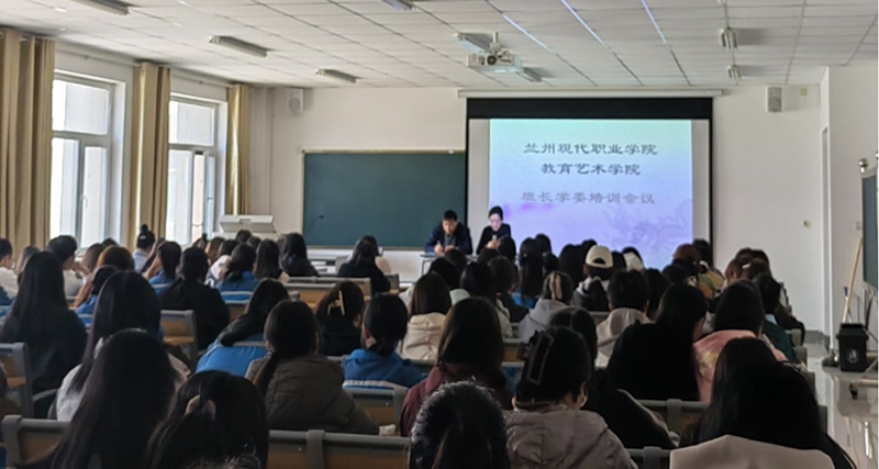 微信图片_20240416204628.jpg