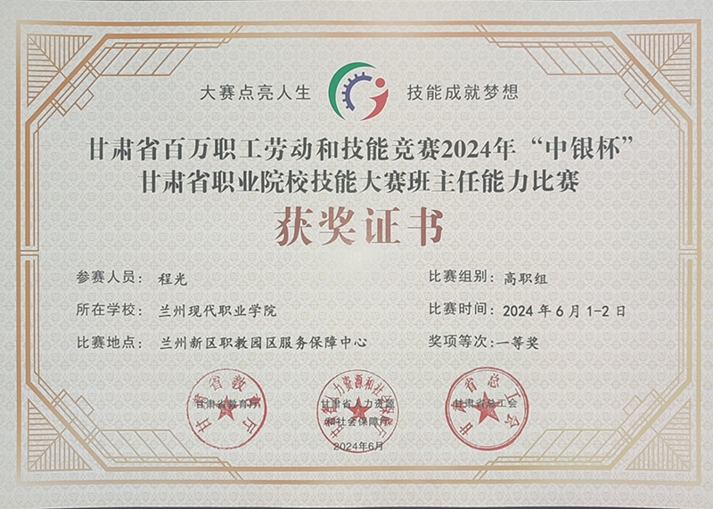 图片18.jpg