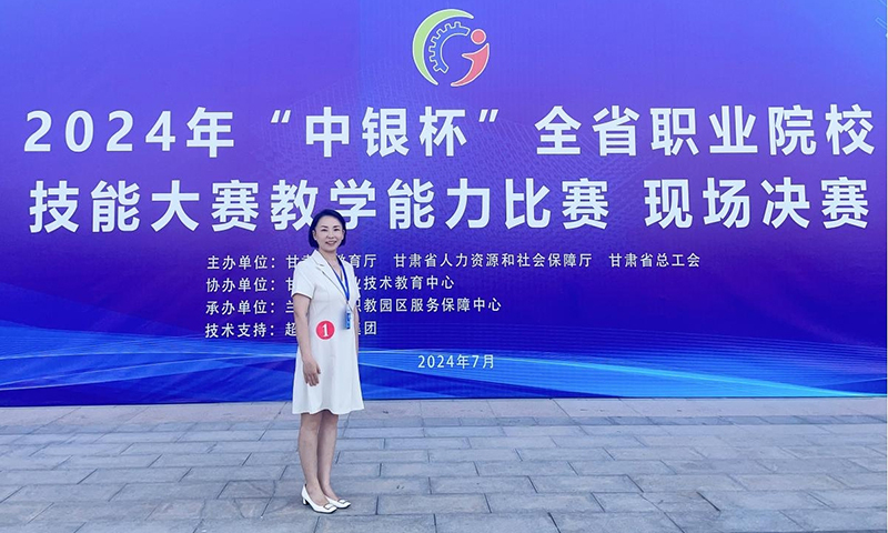 图片16.jpg