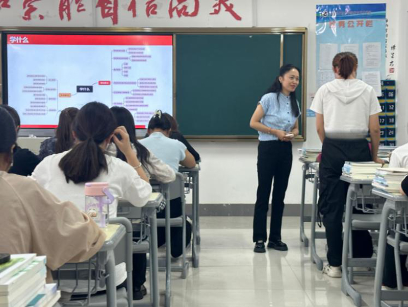 图片29.jpg