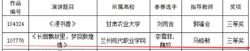 图片17.jpg