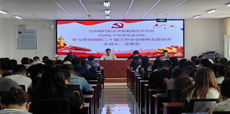 图片5.jpg